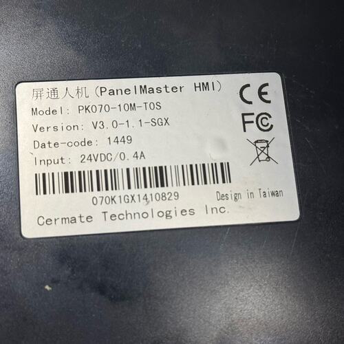议价人机PK070-10M-TOSPK070-10MPK070