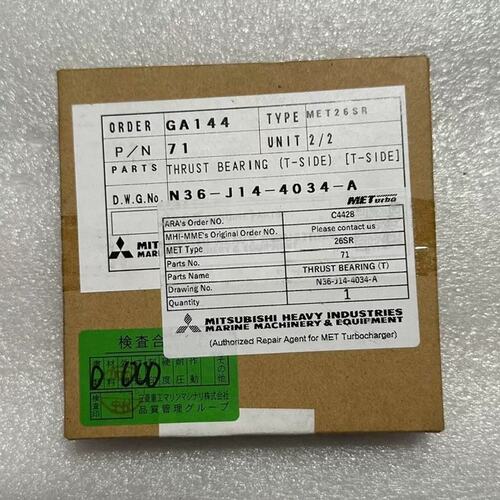 议价透平轴承MET26SRMET33SRMET42SR