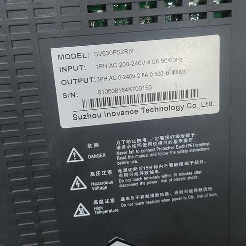 议价伺服驱动器SV630PS2R8ISV630PS1R6ISV630PS5R5I