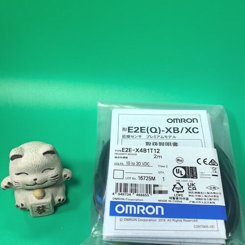 议价接近开关E2E-X4B1T12E2E-X4B1T122米E2E-X4B1T12正品