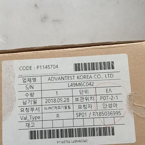 议价ADVANTEST L49M6C042P114570L49M6C042ADVANTEST P114570