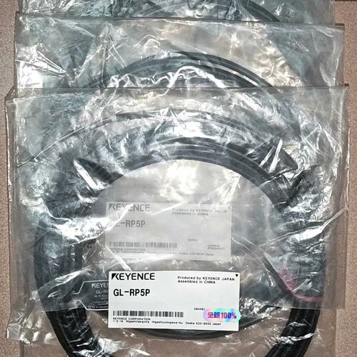 议价E连接线GL-RP5PGL-RP2PGL-RP10P