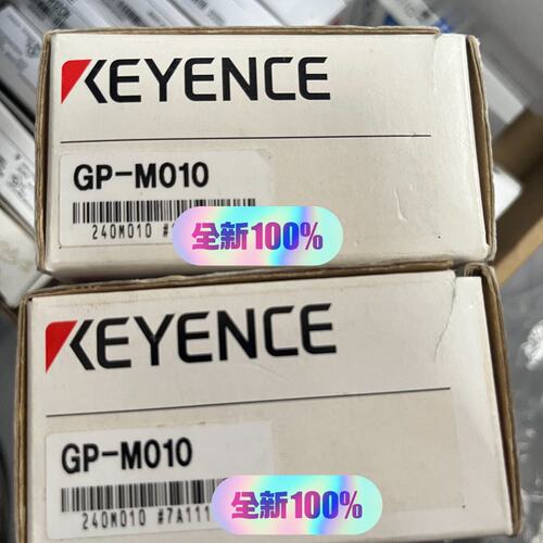 议价压力传感器GP-M010GP-M025GP-M050