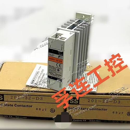 议价固态继电器SS201-3Z-D3SS201-3Z-D2SS201-3Z-D4