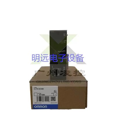 议价PLCCJ1W-NC482CJ1W-DA042VCJ1W-TC102