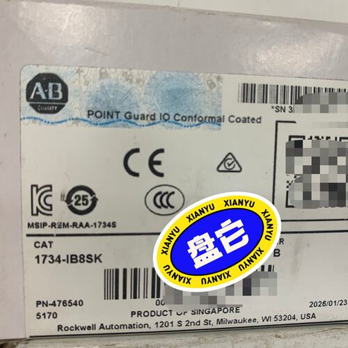 议价安全输入模块1734-IB8SK1734-IB8S1734-OB8S