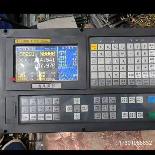 议价达丰数控系统DF-200TDDF-100TDDF-300TD