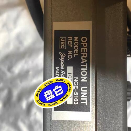 议价JRC雷达JMA-91NCE-5163JMA91