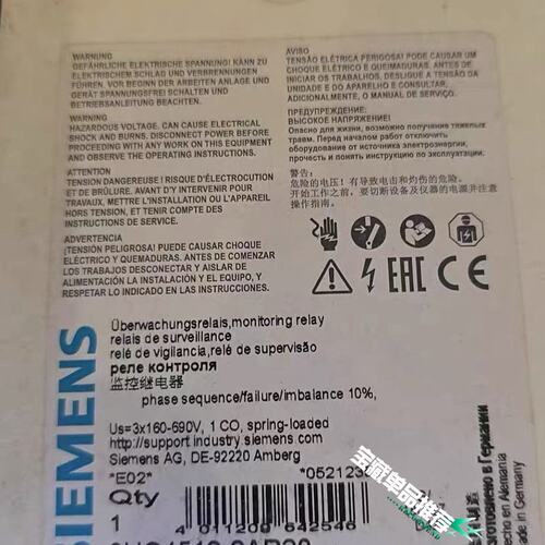 议价监控继电器3UG4512-2AR203UG4512-1AR203UG4512-2BR20