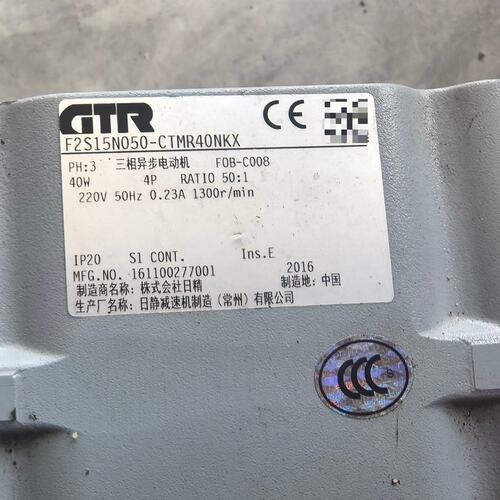 R40NKSF2S15N050-MR40NKS电动机F2S15N050-MR40NKS三相异步电动机