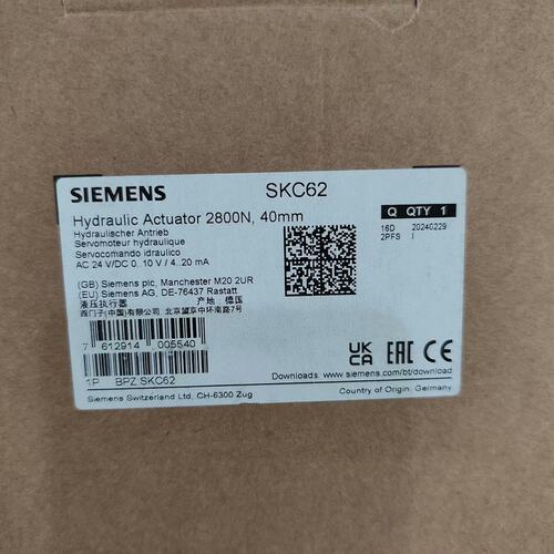 正品执行器SKC62一台，实物照片