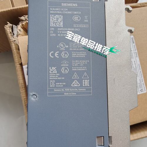交换机6GK5224-0BA00-2AC26GK5208-0BA00-2AC26GK5216-0BA00-2AC2