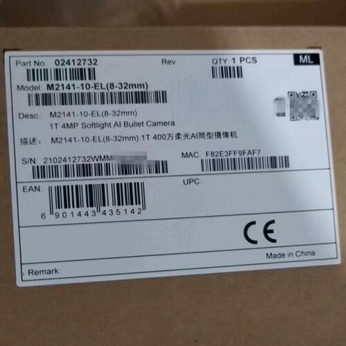 M2141-10-ELM2141-10-EL(8-32mm)M2141-10-EL 8-32mmM2141 8-32mm