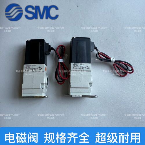VKF332V-5G/5DZ-M5/01VKF332V-5G/5DZ-M5/02VKF332V-5G/5DZ-M5/03