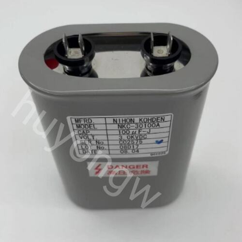 议价光电除颤仪TEC-7621EC-7721EC-7531C