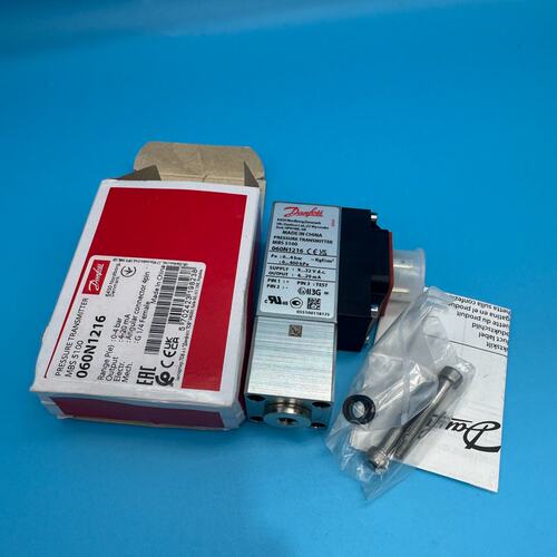 议价Danfoss压力变送器MBS5100MBS5100 060N1050MBS5100 060N1001