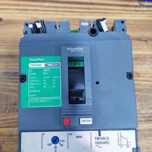 议价塑壳断路器CVS100NCVS160NCVS250N