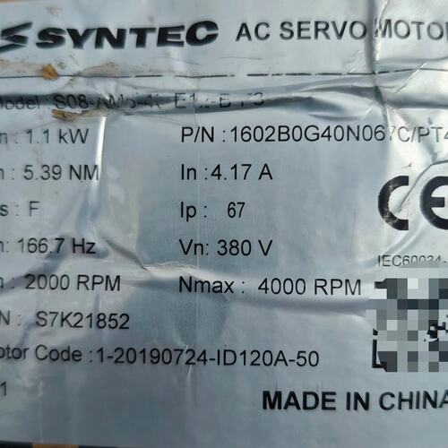 议价SYNTEC伺服电机S08-AM5-40-E12-B-FS08-AM5-40-E12-A-F