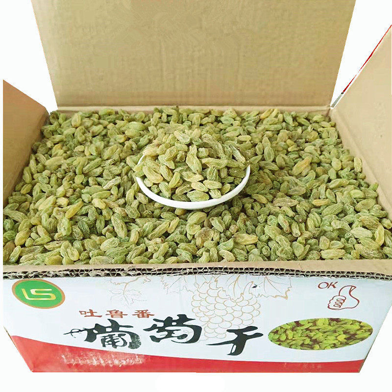 新疆零食大颗粒葡萄干小颗粒葡萄干整箱散装20斤中颗粒葡萄