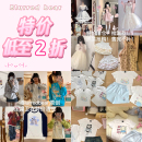 短袖 短裤 连衣裙 burredbear原创 背带裤 清仓 卫衣 裙女 特价