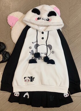 Blurredbear原创日系软妹加绒加厚连帽熊猫卫衣女毛茸茸百搭长袖