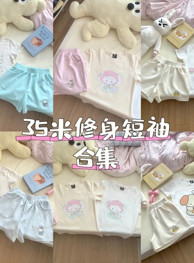 原创圆领印花白色短袖t恤女夏季新款修身紧身正肩短款甜美上衣女