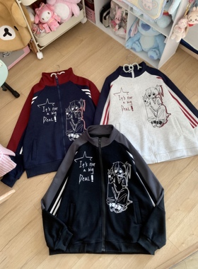 Blurred bear原创日系软妹宅萌二次元宅系卡通印花休闲加绒外套女