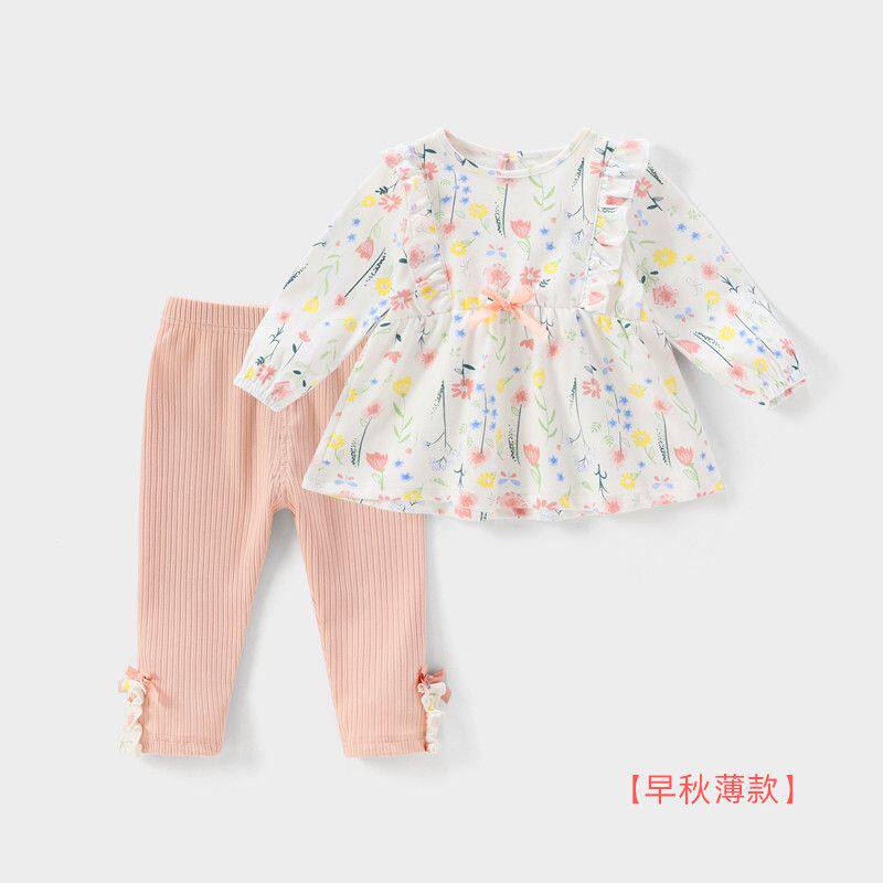 小清新两件套春秋女童装儿婴孩