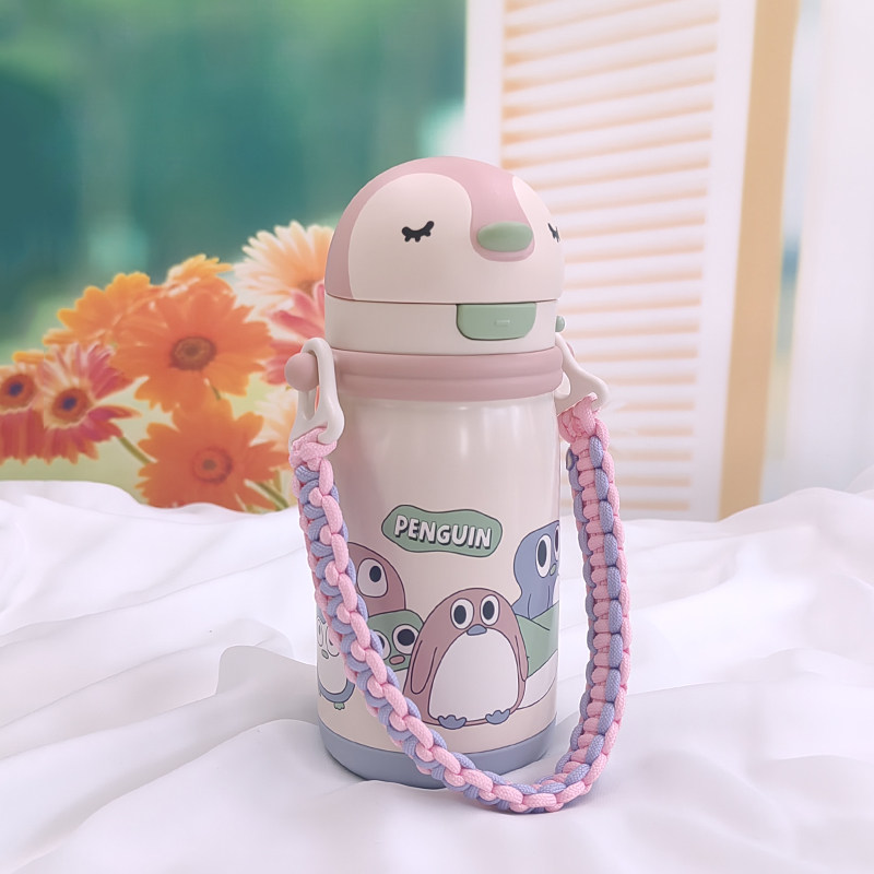 适配babycare企鹅学饮保温杯手提绳短款水杯挂绳卡扣水杯可配背带
