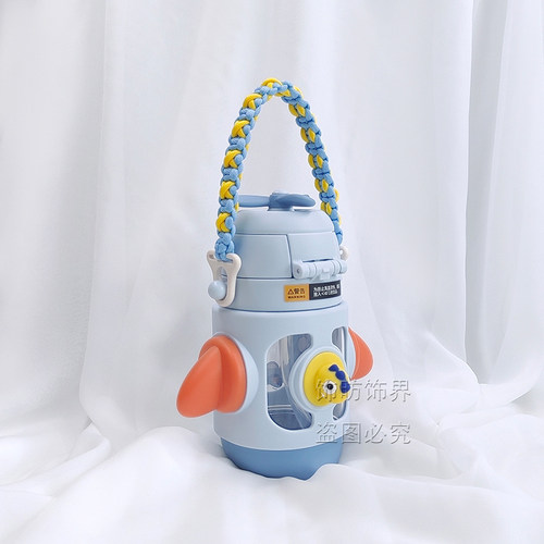 Babycare儿童水杯手提绳短款杯带挂绳交通工具手拎编绳可爱BBC