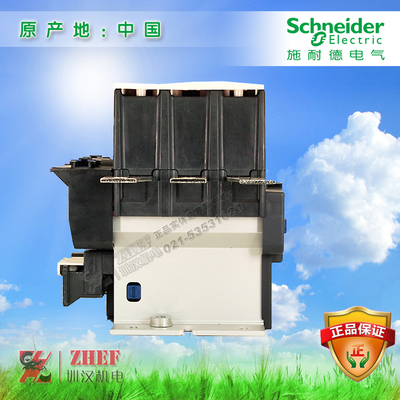 施耐德交流接触器LC1D300M7C LC1D300E7C LC1D300F7C LC1D300Q7C