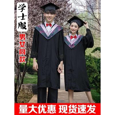 硕士学位服工科学士服大学生毕业服2024新款拍照男女服装理科文科