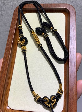 纯手工编织高货吊坠绳 黄金翡翠水晶玉石挂坠配绳 可调节项链绳女