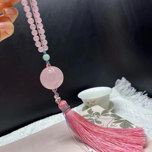 天然粉水晶球 正向桃花挂件 卧室挂件饰品粉色流苏挂件水晶车挂