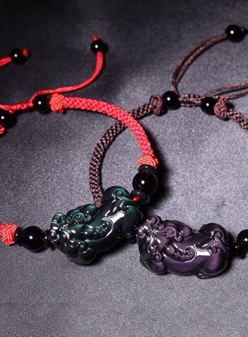 貔貅水晶手链女黑曜石小貔恘手串情侣黑绳红绳皮丘手绳编织男