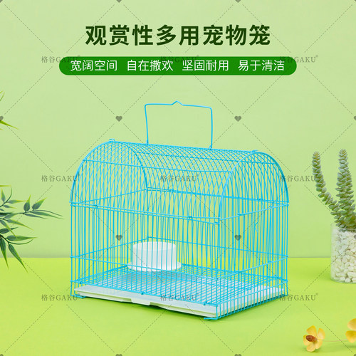 批发便携式兔笼芦丁鸡笼豚鼠笼