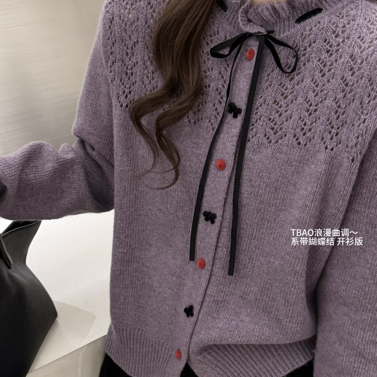 TB媞宝-花边领甜美蝴蝶结针织开衫（含21.9绵羊毛）(14.8兔毛)526