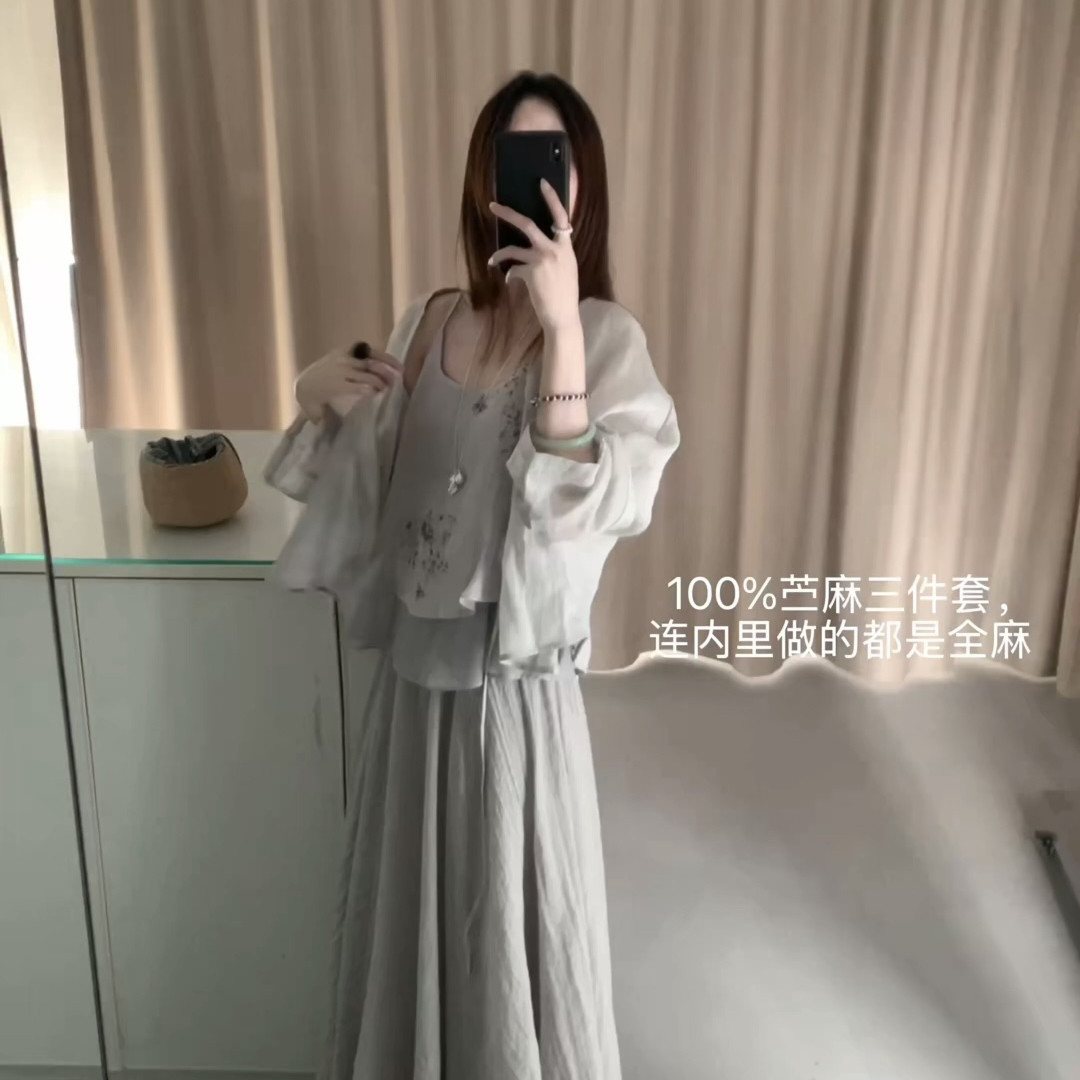 Hand made-百搭小衫+吊带背心+半身裙三件套套装(不含项链)26158