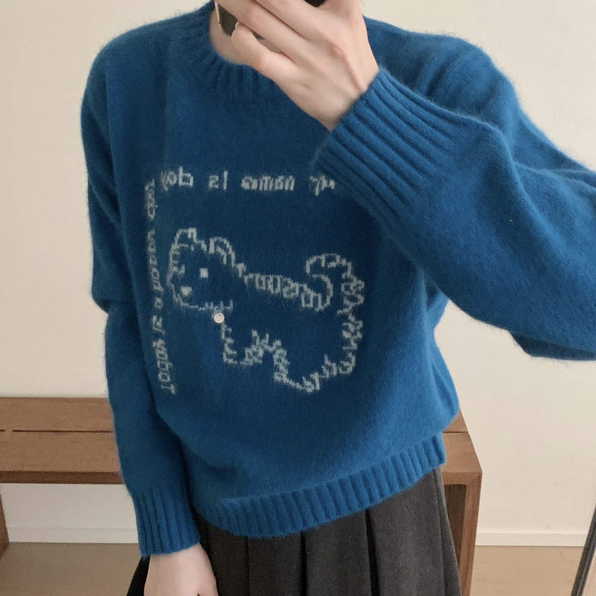 MUUTIS牧缇-字母绣花动物小狗超级蜜熊保暖毛衣（含20羊毛）8879-