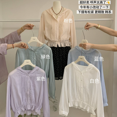 MOGE-催的补单王防晒衫来了麻料精致开衫进档必入款防晒衫M26385