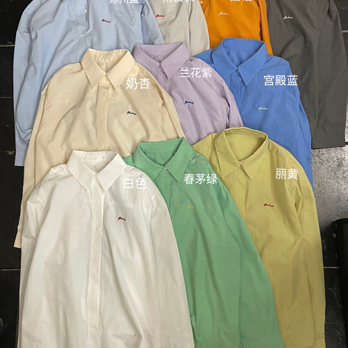 CHILLING24丘林-26年春款通勤休闲百搭衬衫41BC039