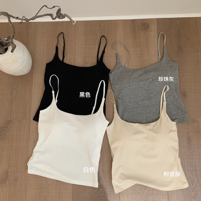 芭妮Bonnet-必入天丝美背内衣C08-H1001