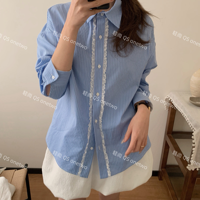 QS ONETWO-拼接门襟宽松版韩系百搭叠穿衬衫(尺寸仅供参考)15071