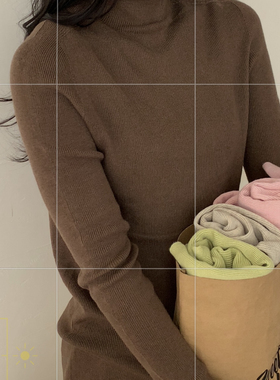 MUUTIS牧缇-堆堆领跑量打底爆款30羊毛打底衫(含30.6绵羊毛)MT289