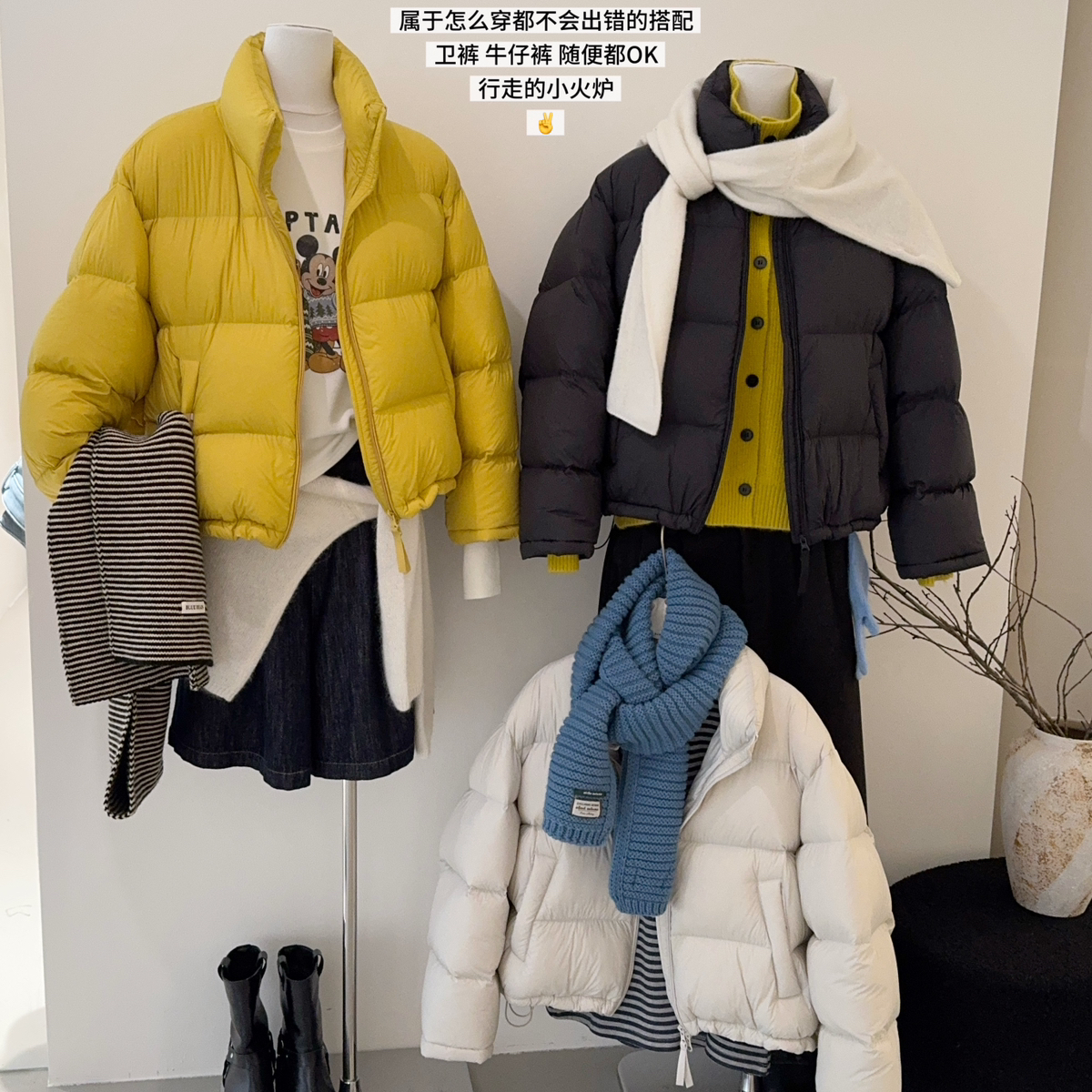 ACME PRETTY-们看过来行走的小暖炉超级Duang保暖羽绒服外套F1361