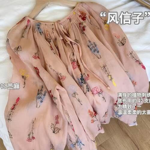 INNER奈里-26夏上新100苎麻领刺绣复古花边长袖小衫W1077