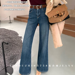 TOP 欧制-狂飙复合绒百搭10分筒裤牛仔裤(配腰带)5758纳米兰复合