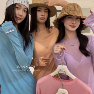 袖 6年早春28色王炸80天丝宽松版 标长袖 T恤 YX9 元 含19绵羊毛 熙