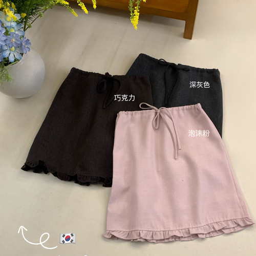 MOGE-系简约氛围感木耳边半身裙(不含上衣+腰带)L26196