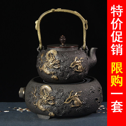 铁壶铸铁泡茶烧水壶电陶炉煮茶器日本纯手工铁茶壶煮水壶茶具套装 - 封面
